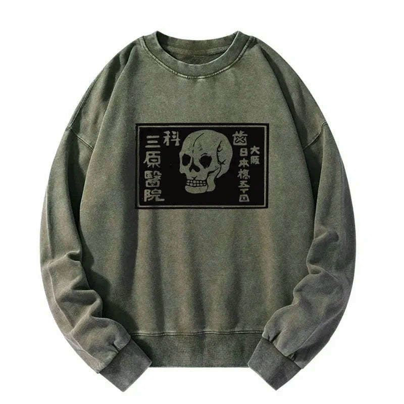 Kyoto-Lion A Warning Of Death Washed Sweatshirt
