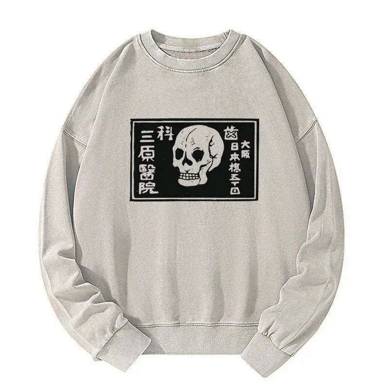 Traditional Japanese art sweatshirt gift for him