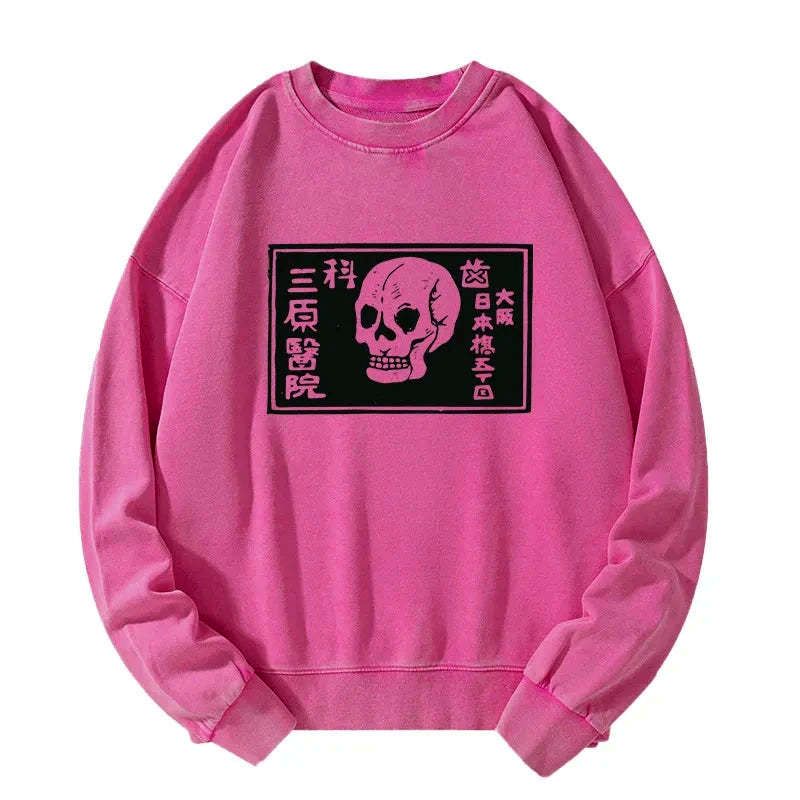 Kyoto-Lion A Warning Of Death Washed Sweatshirt