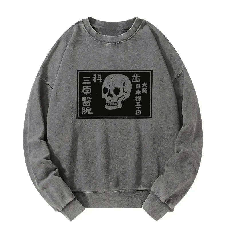 Kyoto-Lion A Warning Of Death Washed Sweatshirt
