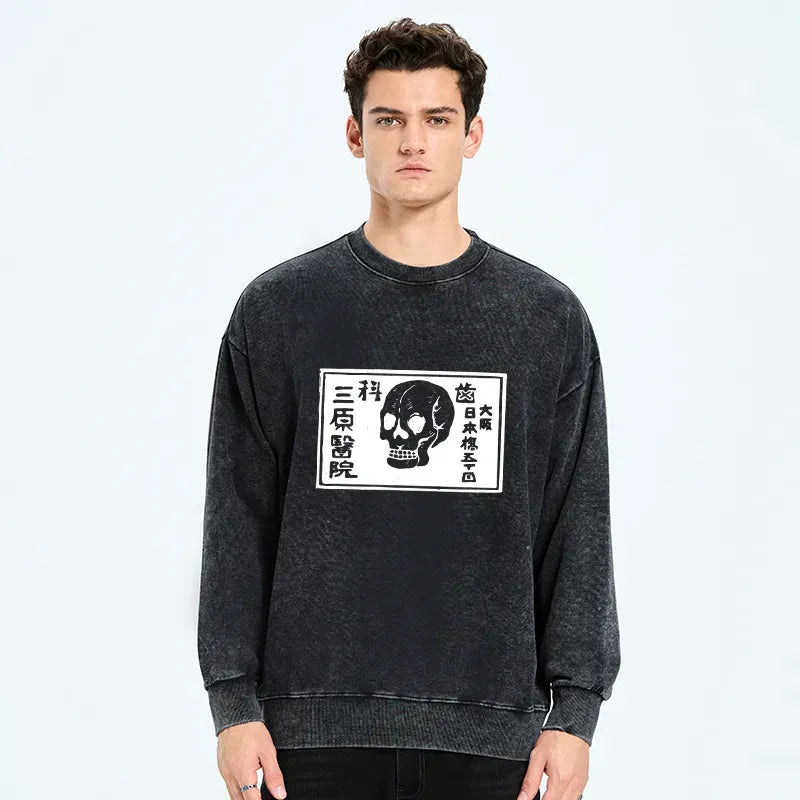 Kyoto-Lion A Warning Of Death Washed Sweatshirt
