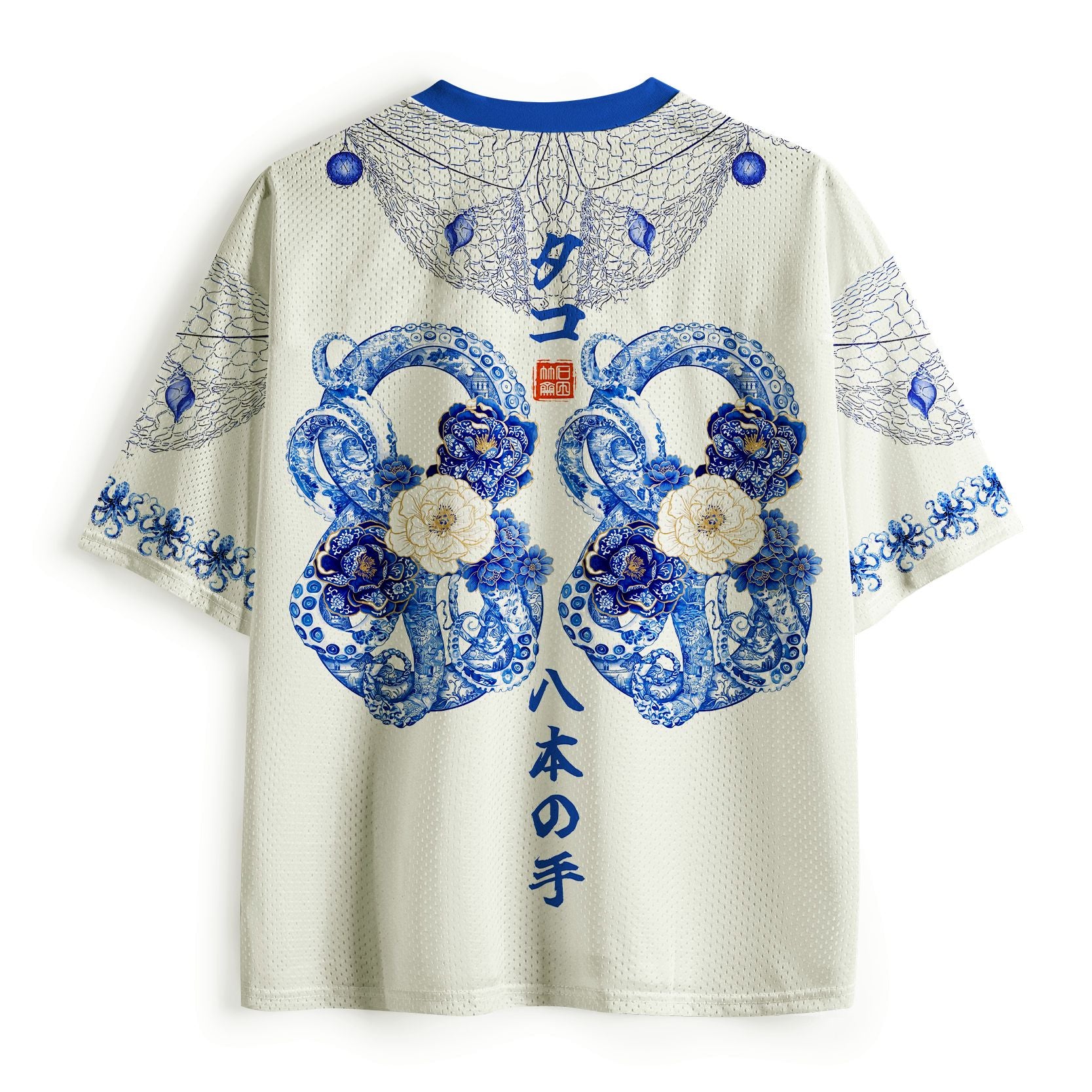 Kyoto-Lion Blue-And-White Porcelain Octopus Mesh Jersey