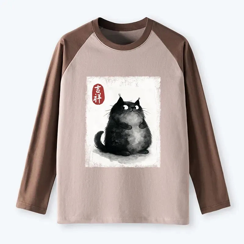 Kyoto-Lion Auspicious Fluffy Black Cat Ink Painting Raglan Long Sleeve T-shirt