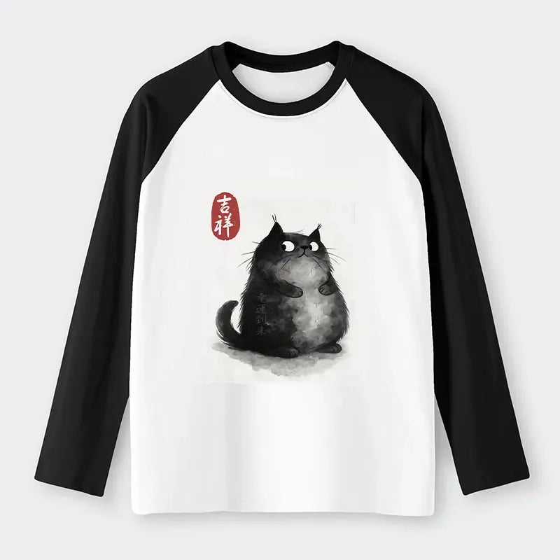 Japanese Black Cat Ink Painting T-Shirt