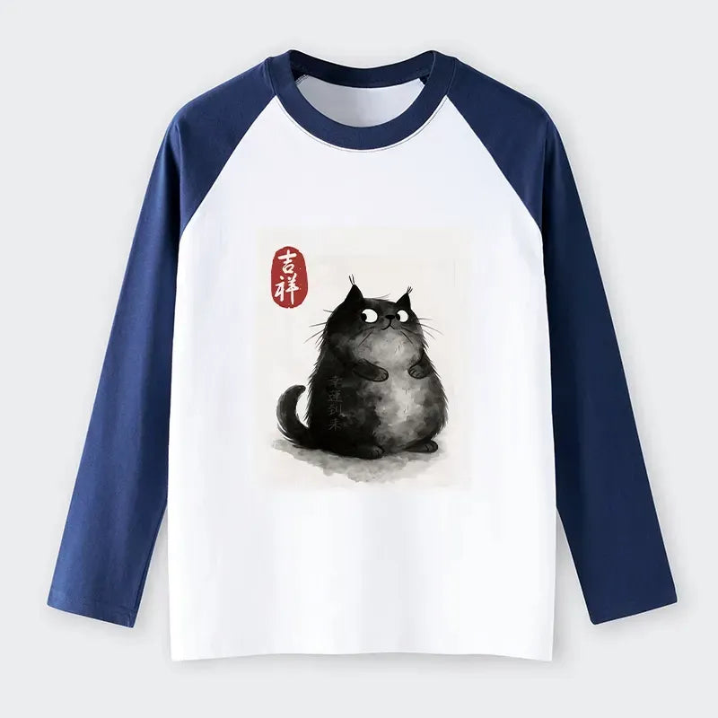 Japanese Black Cat Ink Painting T-Shirt