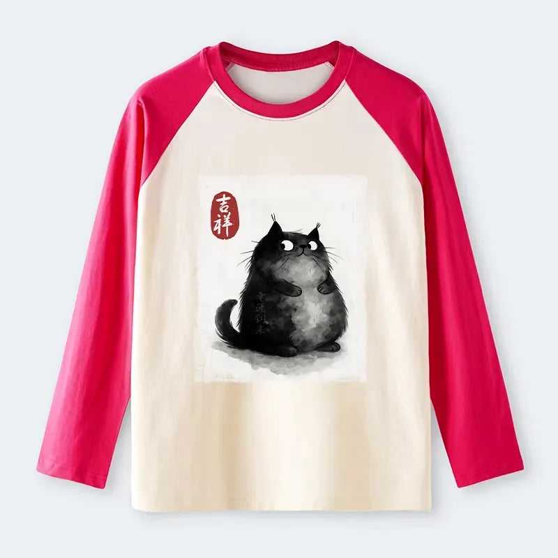 Ukiyo-e Black Cat Raglan Long Sleeve Tee
