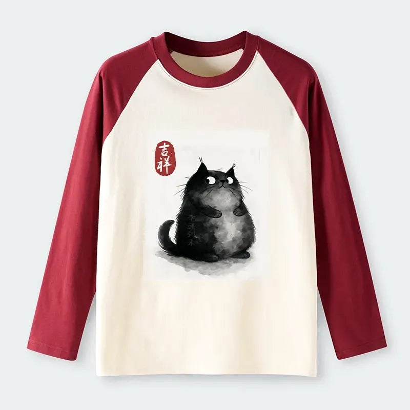 Kyoto-Lion Auspicious Fluffy Black Cat Ink Painting Raglan Long Sleeve T-shirt
