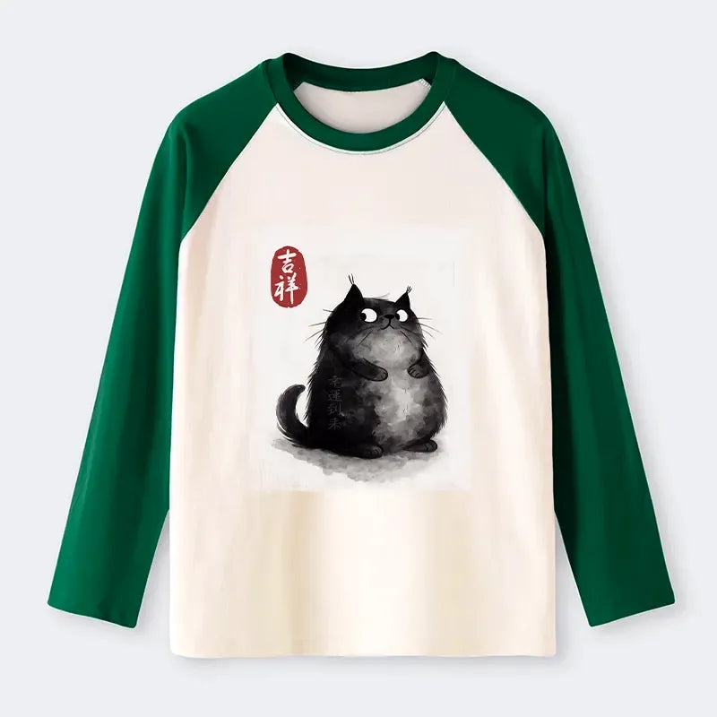 Best Seller Japanese Ukiyo-e Cat T-Shirt