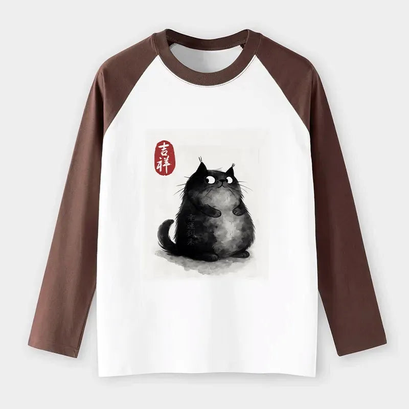Best Seller Japanese Ukiyo-e Cat T-Shirt