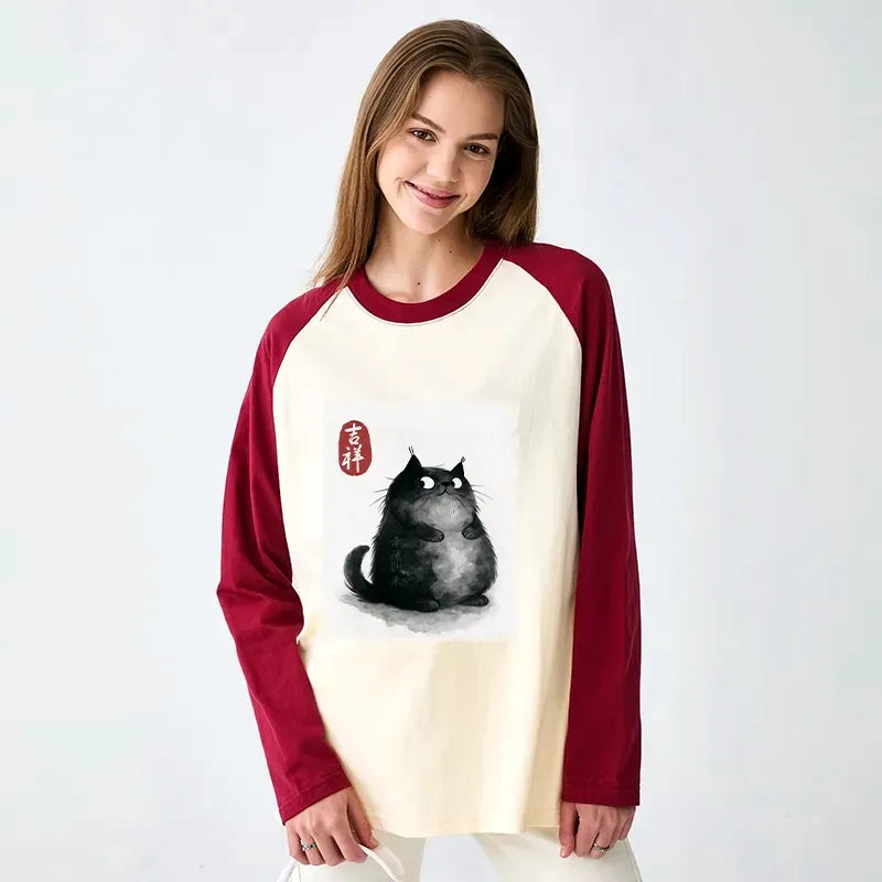 Japanese Black Cat Ink Painting T-Shirt