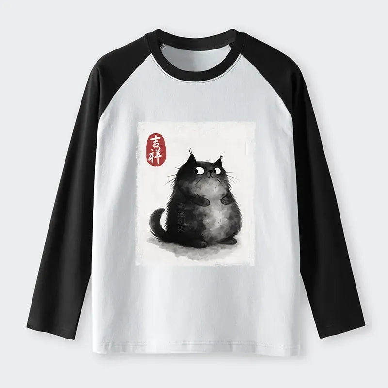 Kyoto-Lion Auspicious Fluffy Black Cat Ink Painting Raglan Long Sleeve T-shirt