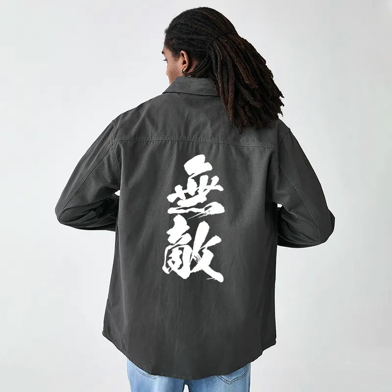 Kyoto-Lion Invincible Japanese Kanji Men's Corduroy Work Jacket