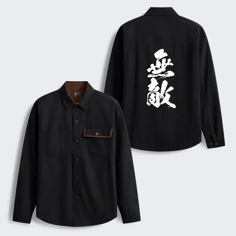 Trending Men's Japanese Kanji Work Jacket