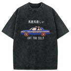 kyoto lion vintage washed tee