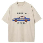 Kyoto-Lion Stupid Goose Sitting In Police Car Washed T-Shirt