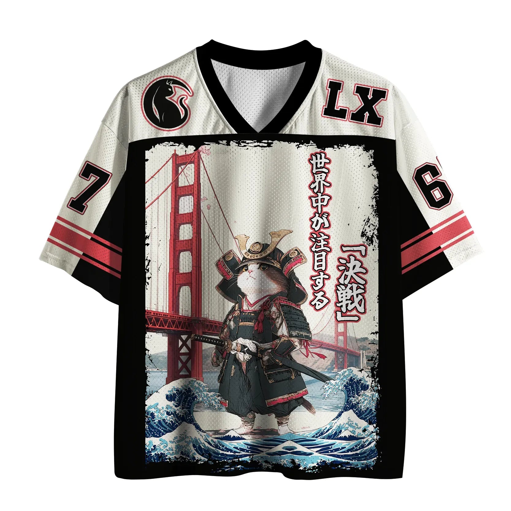 Tokyo cat jersey gift for him