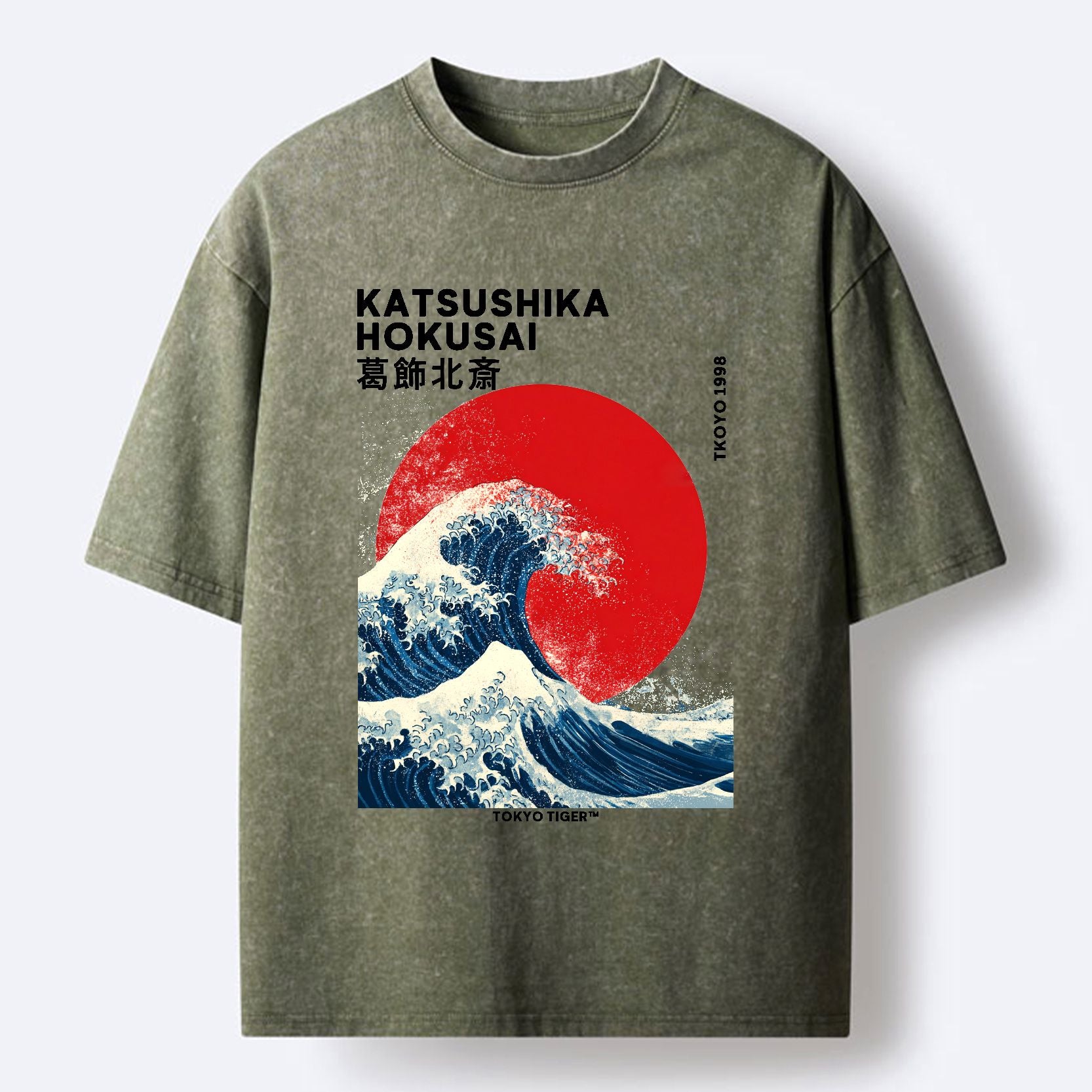 Kyoto-Lion The Great Wave And Sun Washed T-Shirt