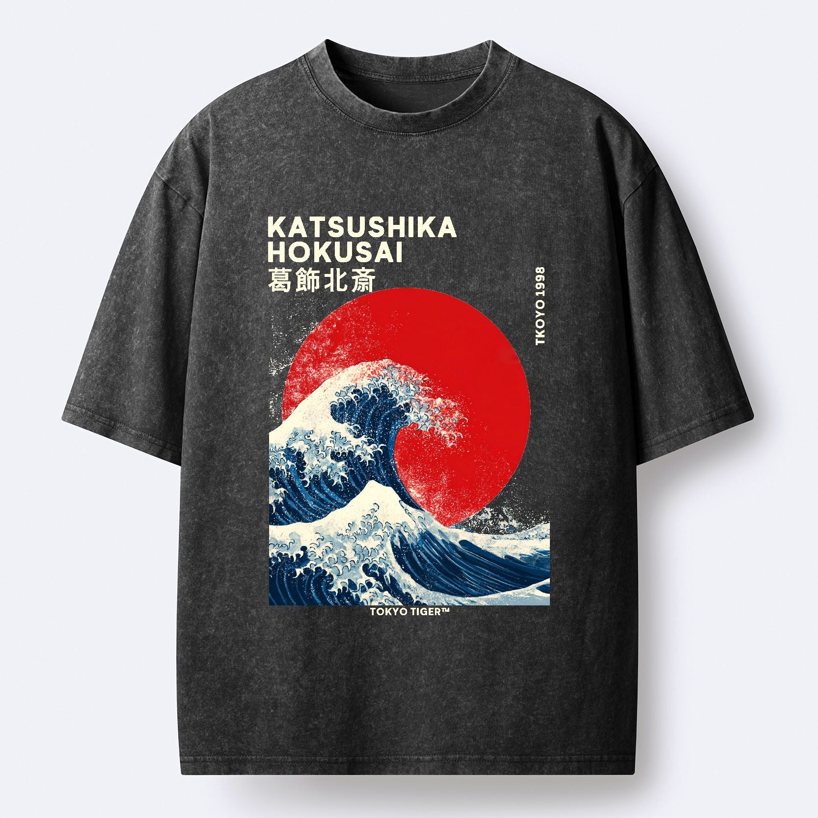 Vintage Ukiyo-e T-Shirt for Summer