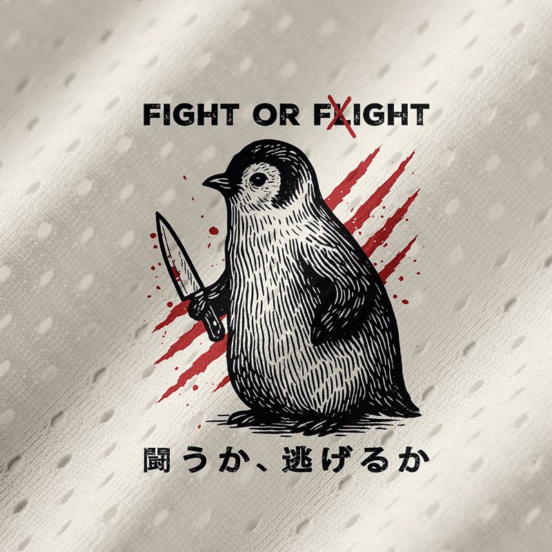 japanese woodblock penguin pet mesh jersey