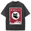 Kyoto-Lion Cute Black Cat Washed T-Shirt