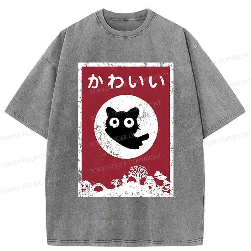 Cute Black Cat T-Shirt Gift Idea