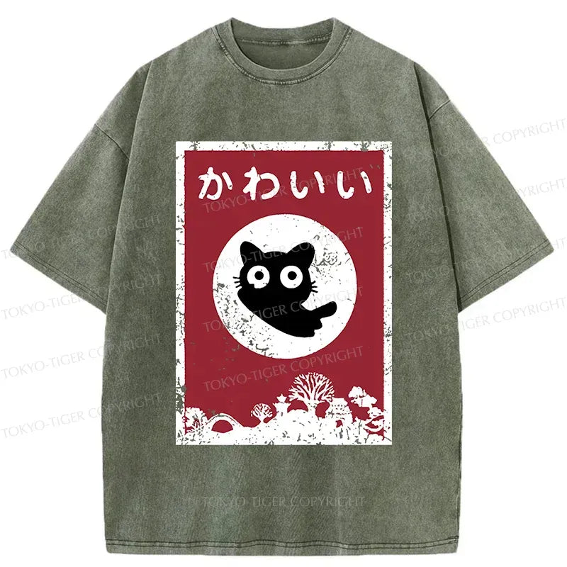 Cute Black Cat T-Shirt Gift Idea
