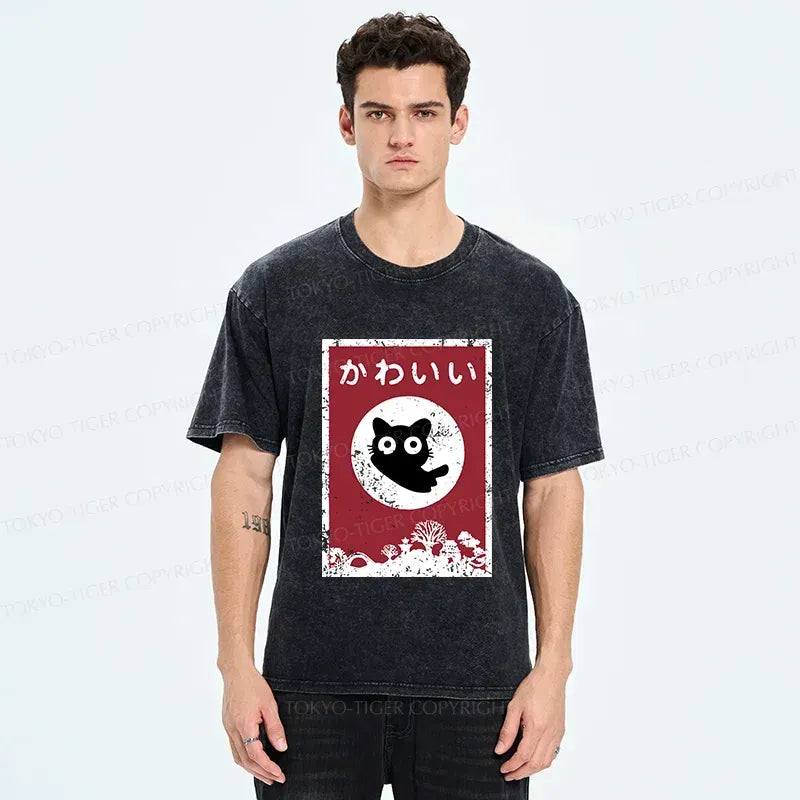 Washed Unisex T-Shirt for Casual Streetwear