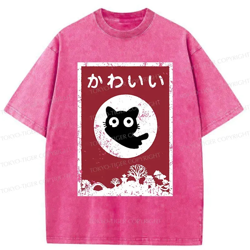 Kyoto-Lion Cute Black Cat Washed T-Shirt