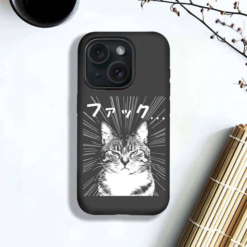 Best Seller Kyoto Lion Cat Phone Case
