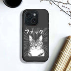 Best Seller Kyoto Lion Cat Phone Case