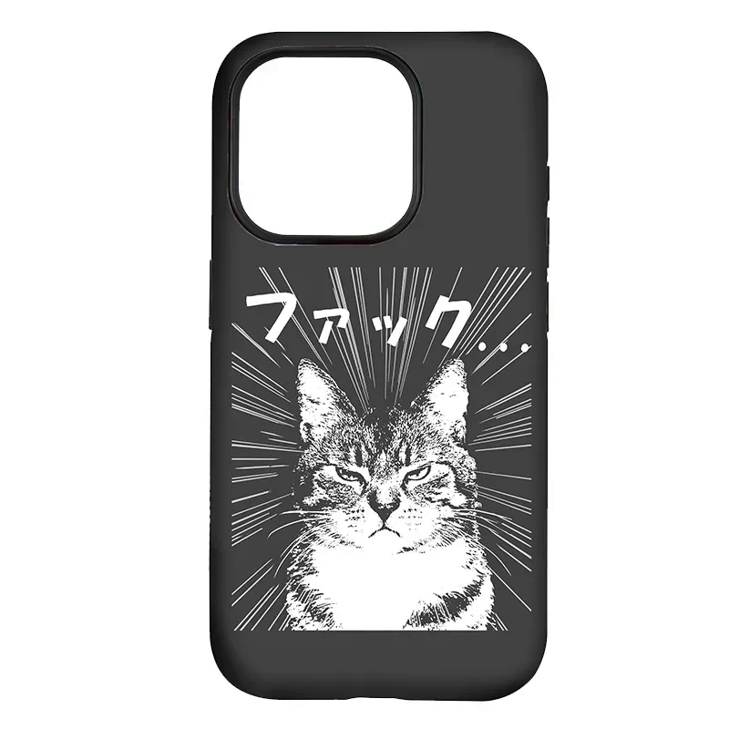 Best Seller Kyoto Lion Cat Phone Case
