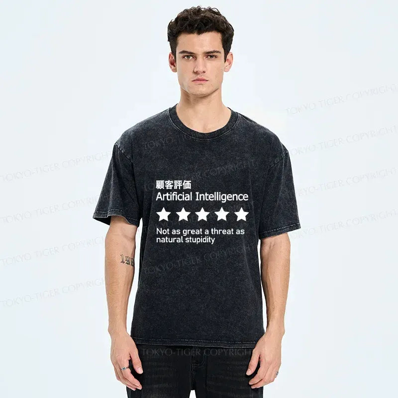 Funny Stupid People Japanese T-Shirt