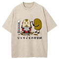 Kyoto-Lion Potato Hairdresser Washed T-Shirt