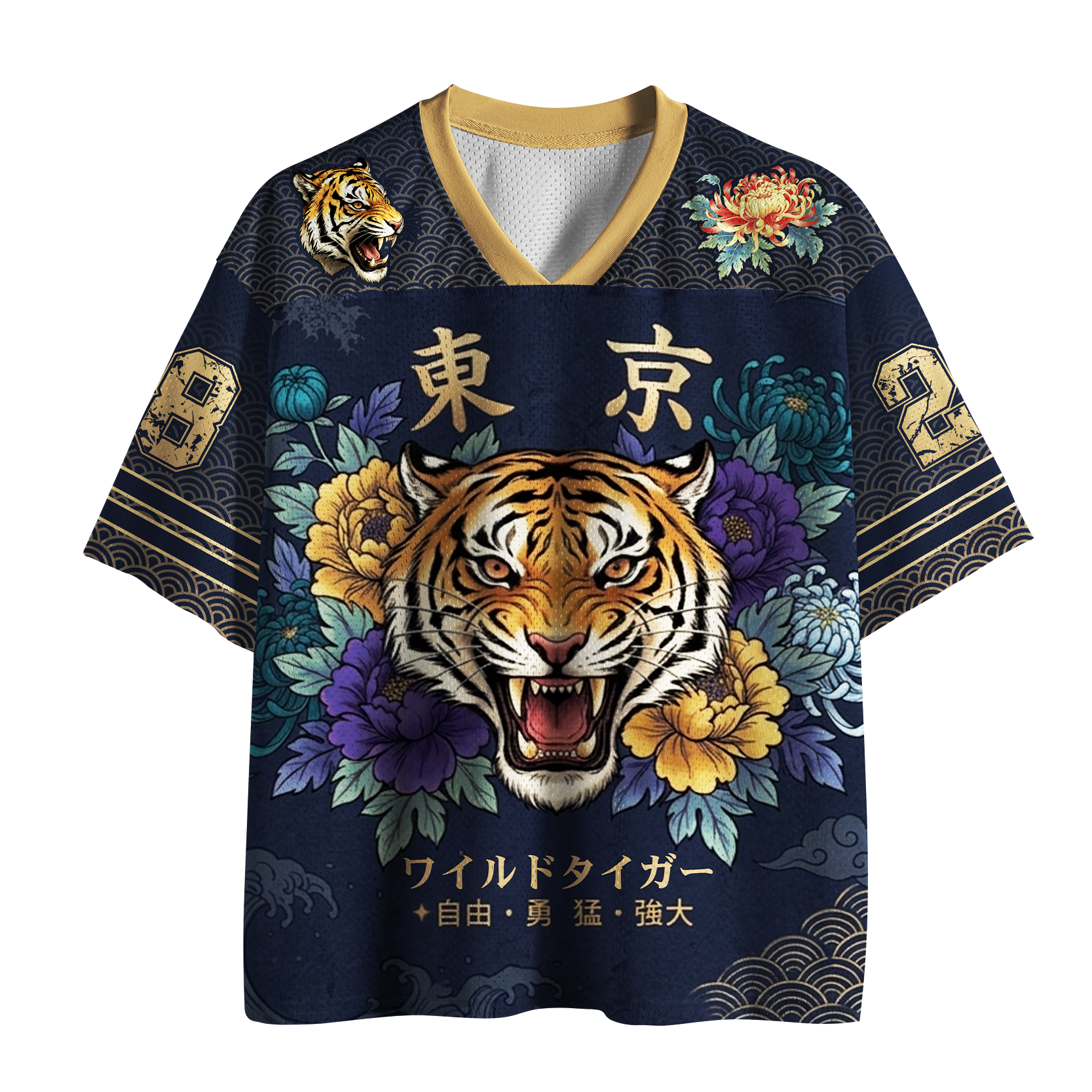 Kyoto-Lion Roaring Tiger Mesh Jersey