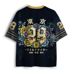 Japanese Tiger Mesh Jersey for Sports