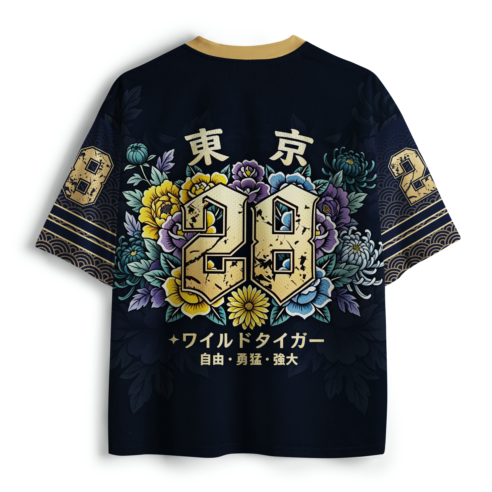 Japanese Tiger Mesh Jersey for Sports
