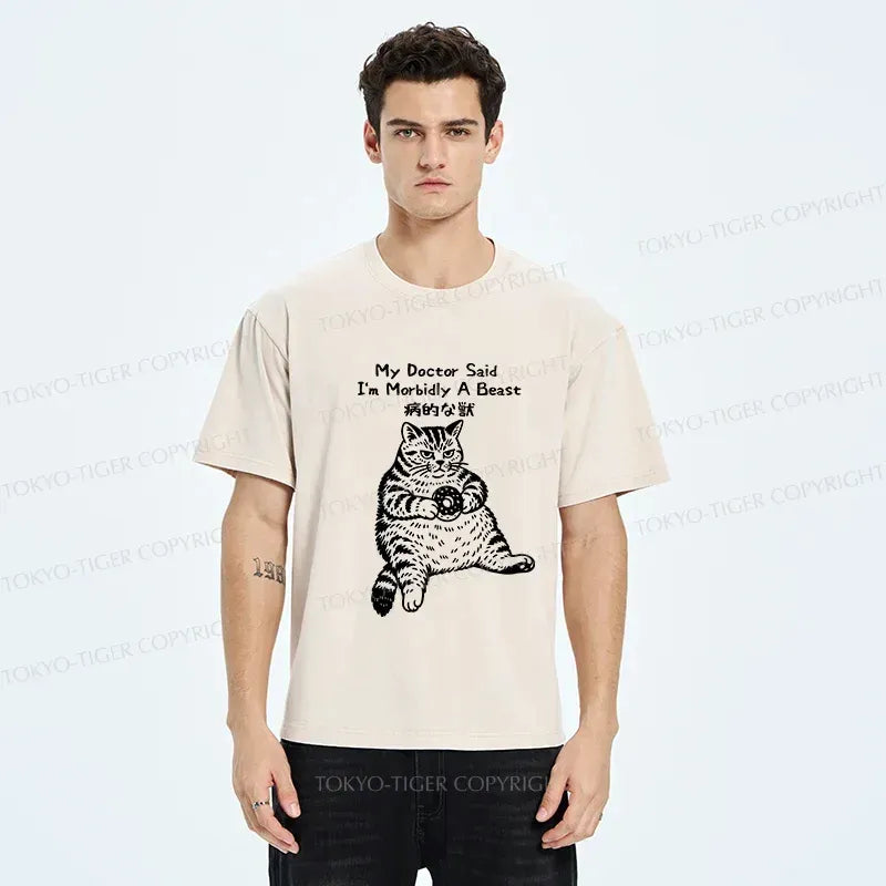 Lazy Fat Cat Japanese T-Shirt