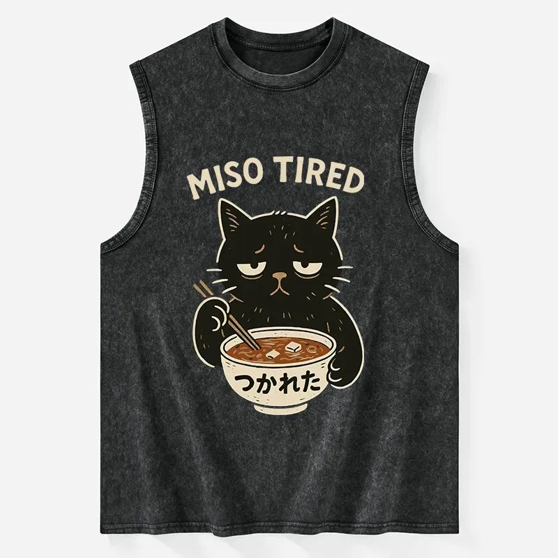 Kyoto-Lion I¡¯m So Tired Washed Tank