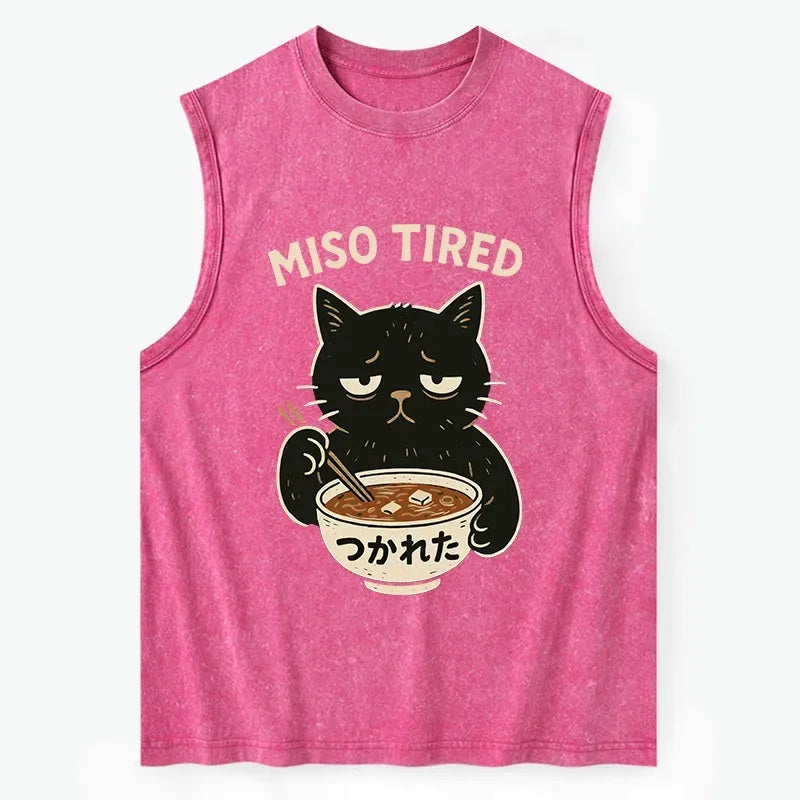 Kyoto-Lion I¡¯m So Tired Washed Tank