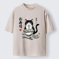 Kyoto-Lion Cats Eat Japanese Food Washed T-Shirt