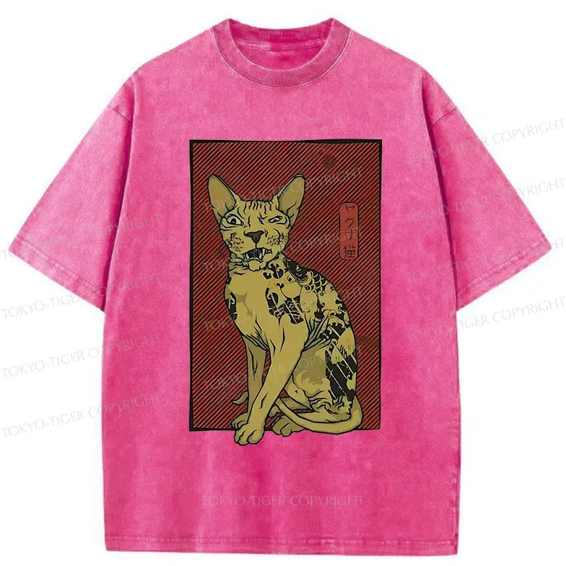 Washed Kyoto lion tee gift idea