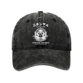 Japanese washed cap for daily wear