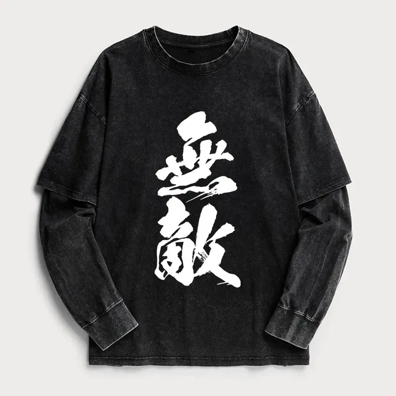 Kyoto-Lion Invincible Japanese Kanji Washed Double Layer T-Shirt