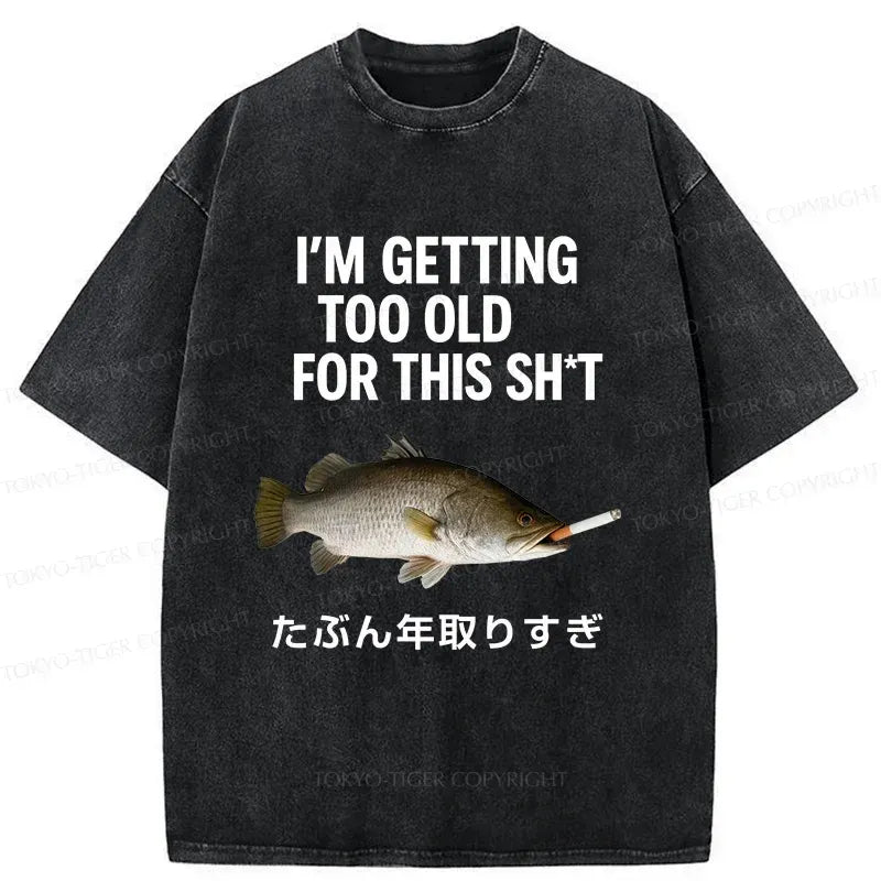 Kyoto-Lion Smoked Fish Funny Washed T-Shirt