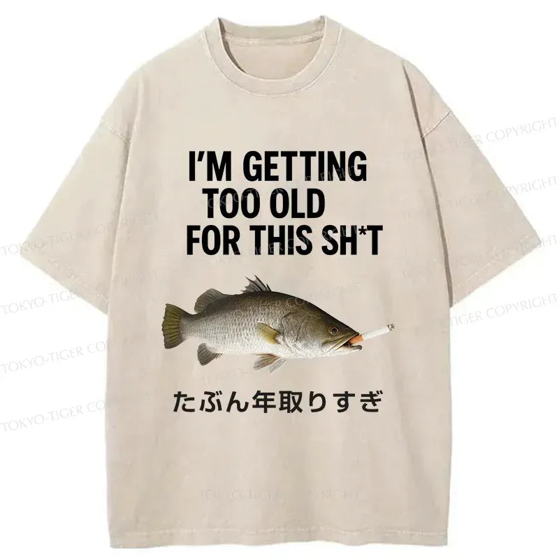 Kyoto-Lion Smoked Fish Funny Washed T-Shirt