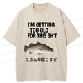 Kyoto-Lion Smoked Fish Funny Washed T-Shirt