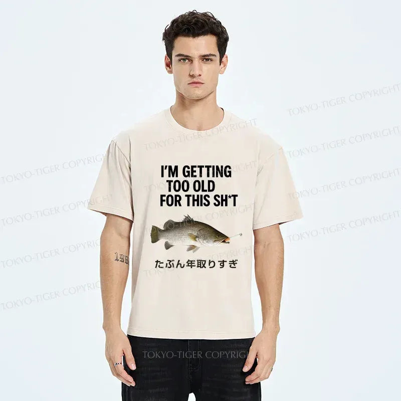 Smoked Fish Funny T-Shirt on Sale