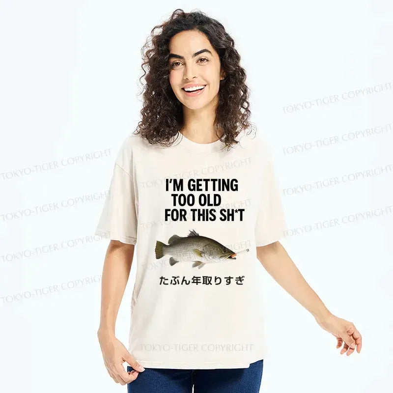 Smoked Fish Funny T-Shirt on Sale