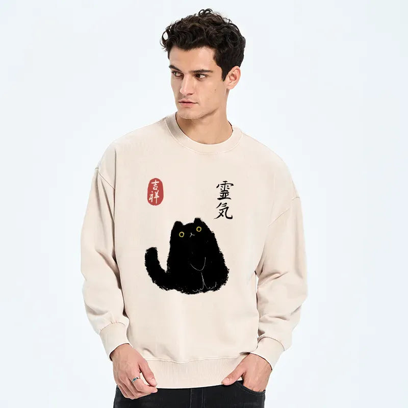 kyoto lion black civet cat sweatshirt
