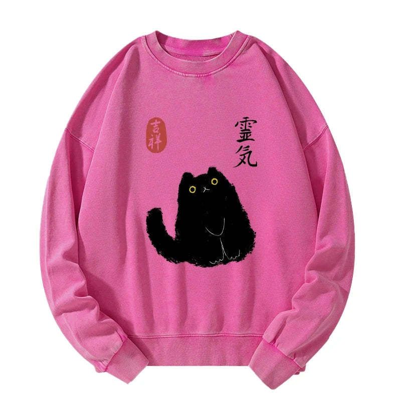 Kyoto-Lion Black Civet Cat Washed Sweatshirt